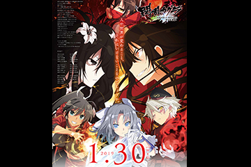 全国のとらのあな、ゲーマーズを『閃乱カグラ SHINOVI MASTER ｰ東京妖魔篇ｰ』がジャック！